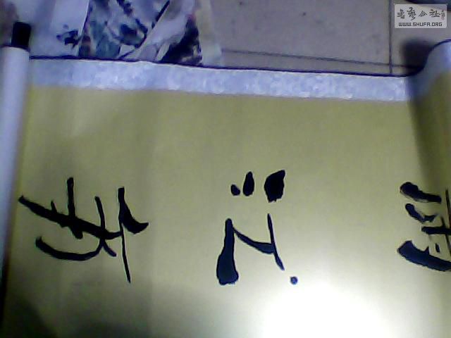 ͼƬ 012.jpg