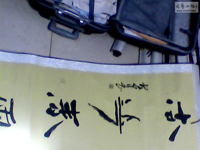 ͼƬ 015.jpg