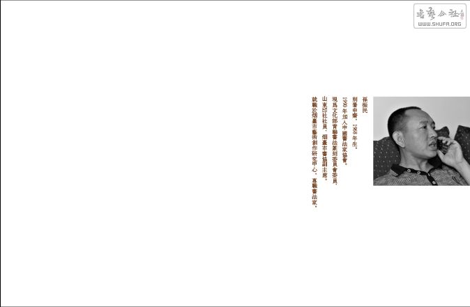 ҳ.jpg
