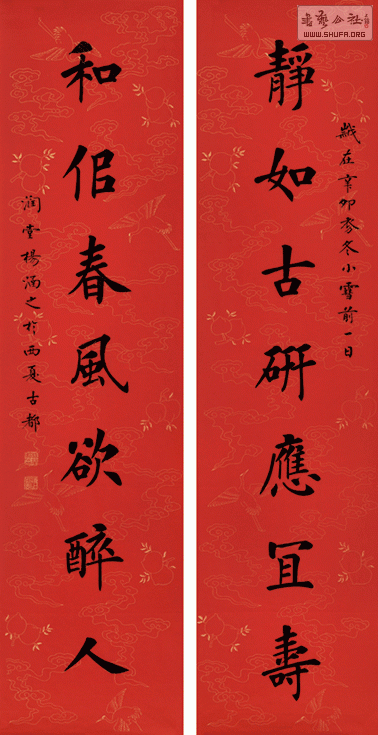 4.gif