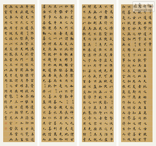 3.gif