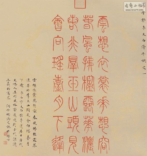 8.gif