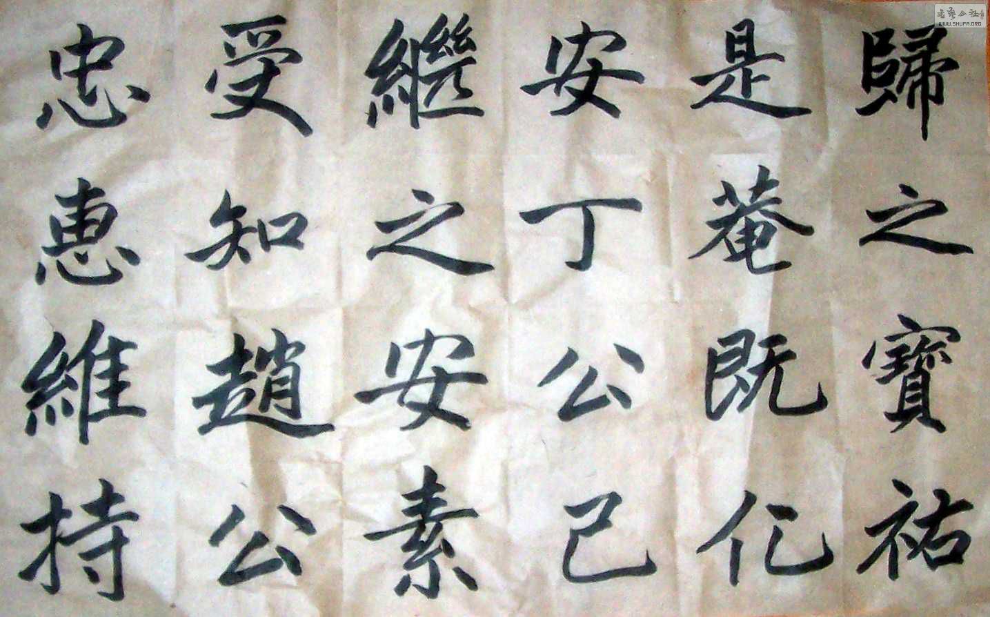 Ƭ 004.jpg
