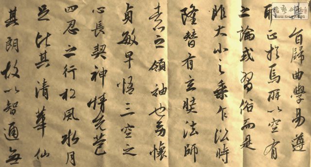 Ʒ2 (640x344).jpg