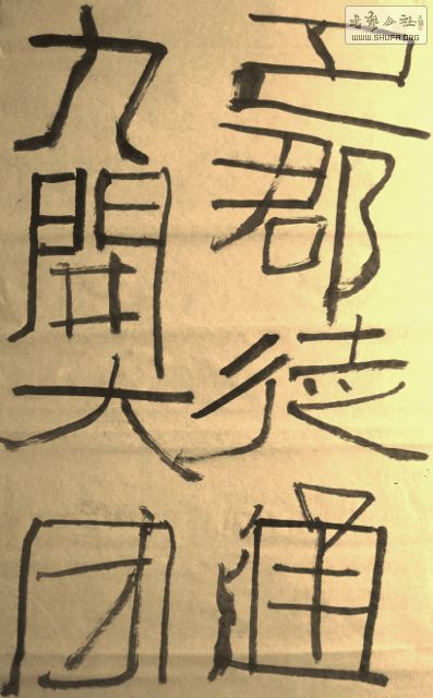 Ʒ3 (397x640).jpg