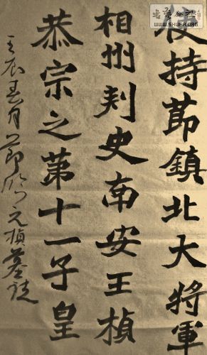 Ʒ (373x640) (291x500).jpg