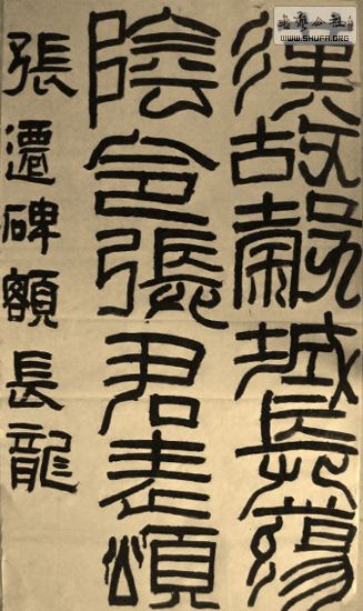 ³Ʒ1 (381x640) (327x550).jpg