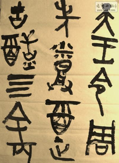 Ʒ1 (469x640) (403x550).jpg