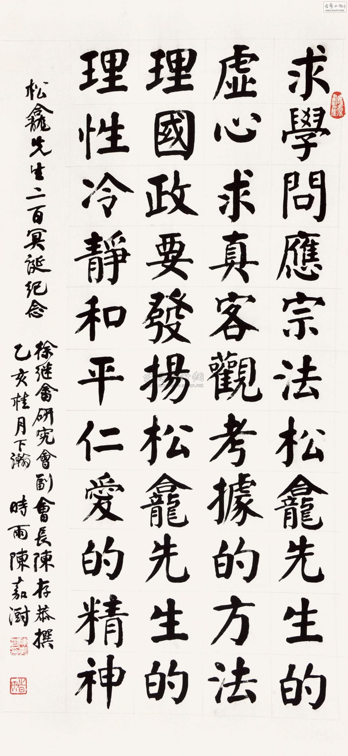 zc-6916-673.jpg