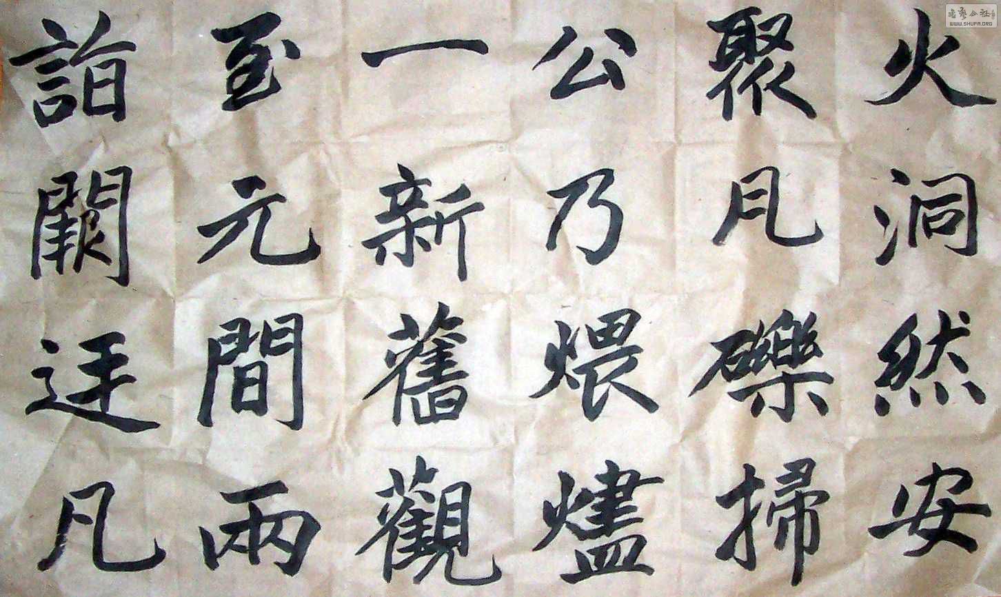 Ƭ 003.jpg