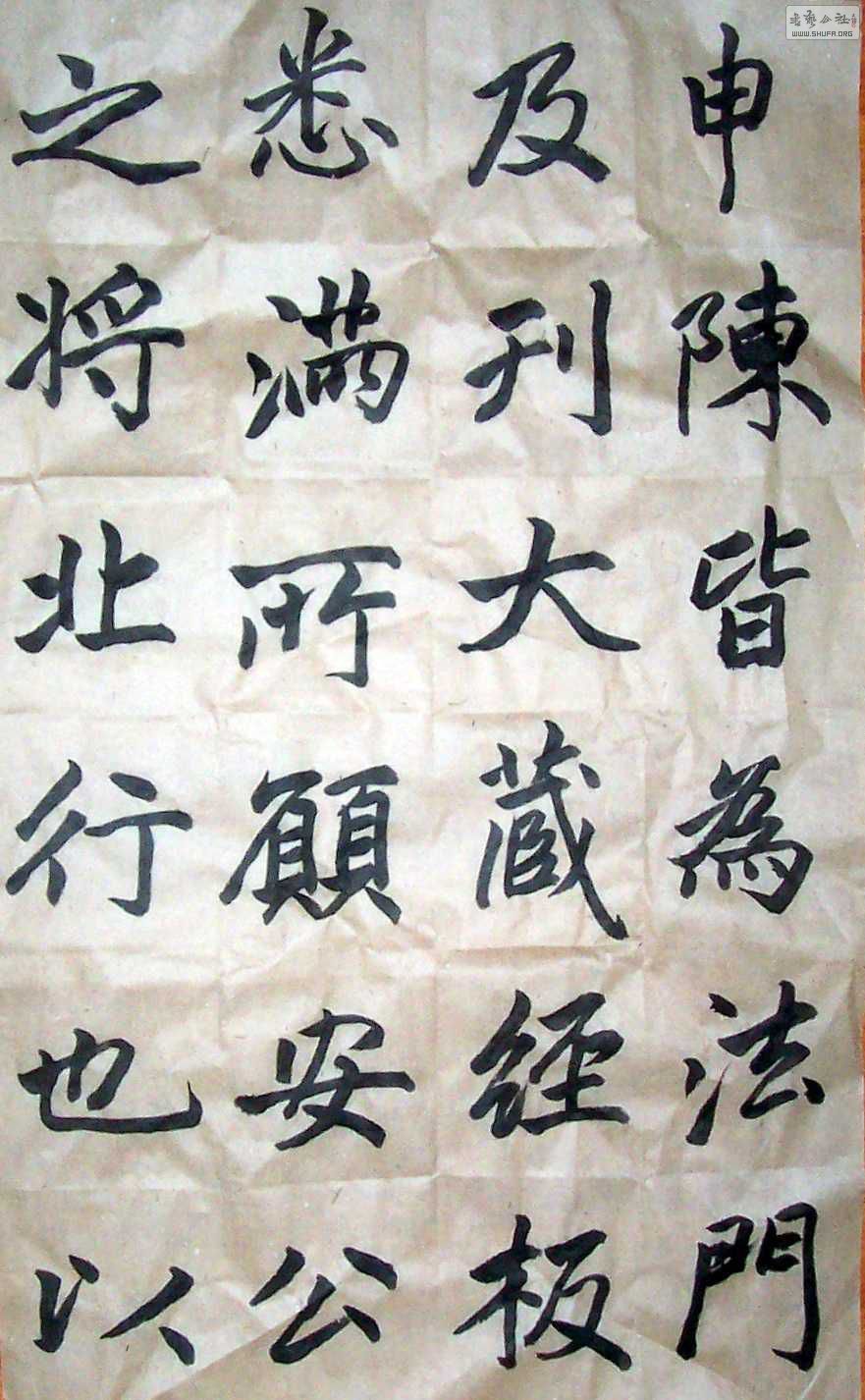 Ƭ 004.jpg