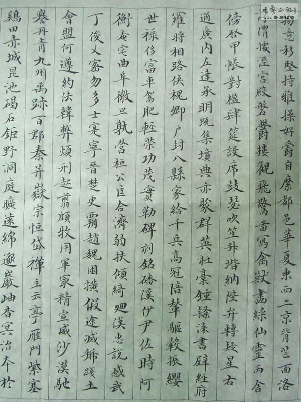 20316ǧ003.jpg
