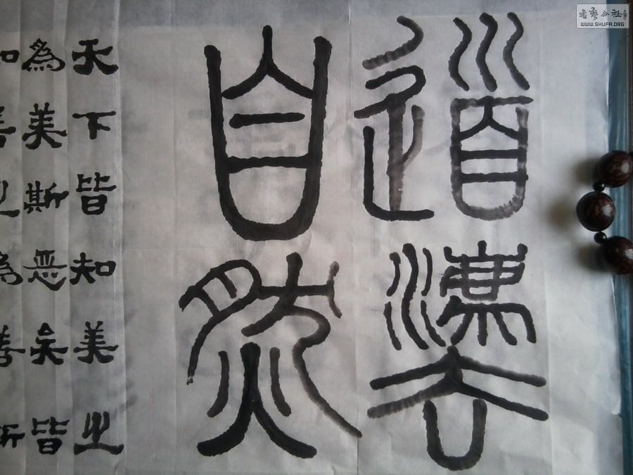 Ƭ0006.jpg