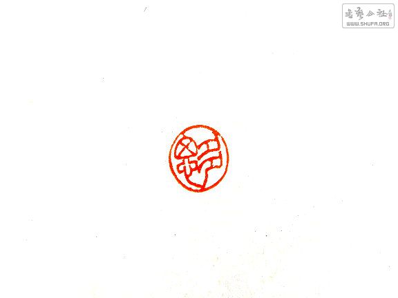S73R0234.JPG