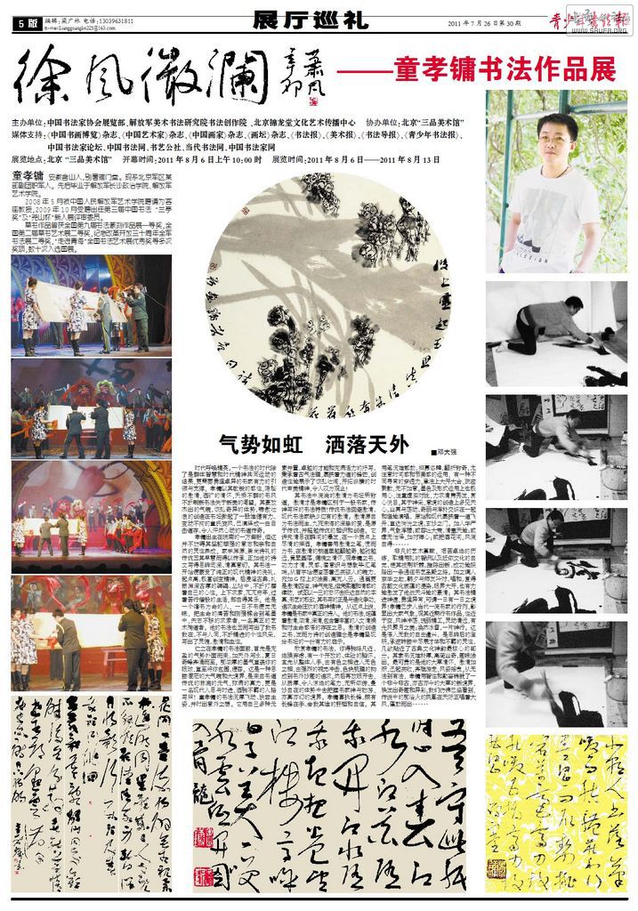 5.eps(2).jpg