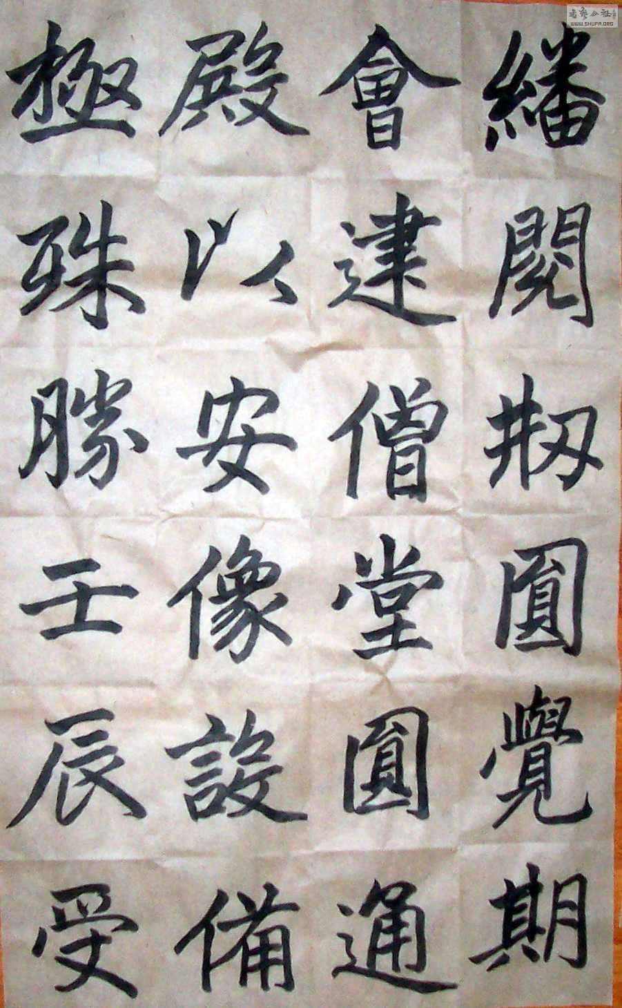 Ƭ 003.jpg