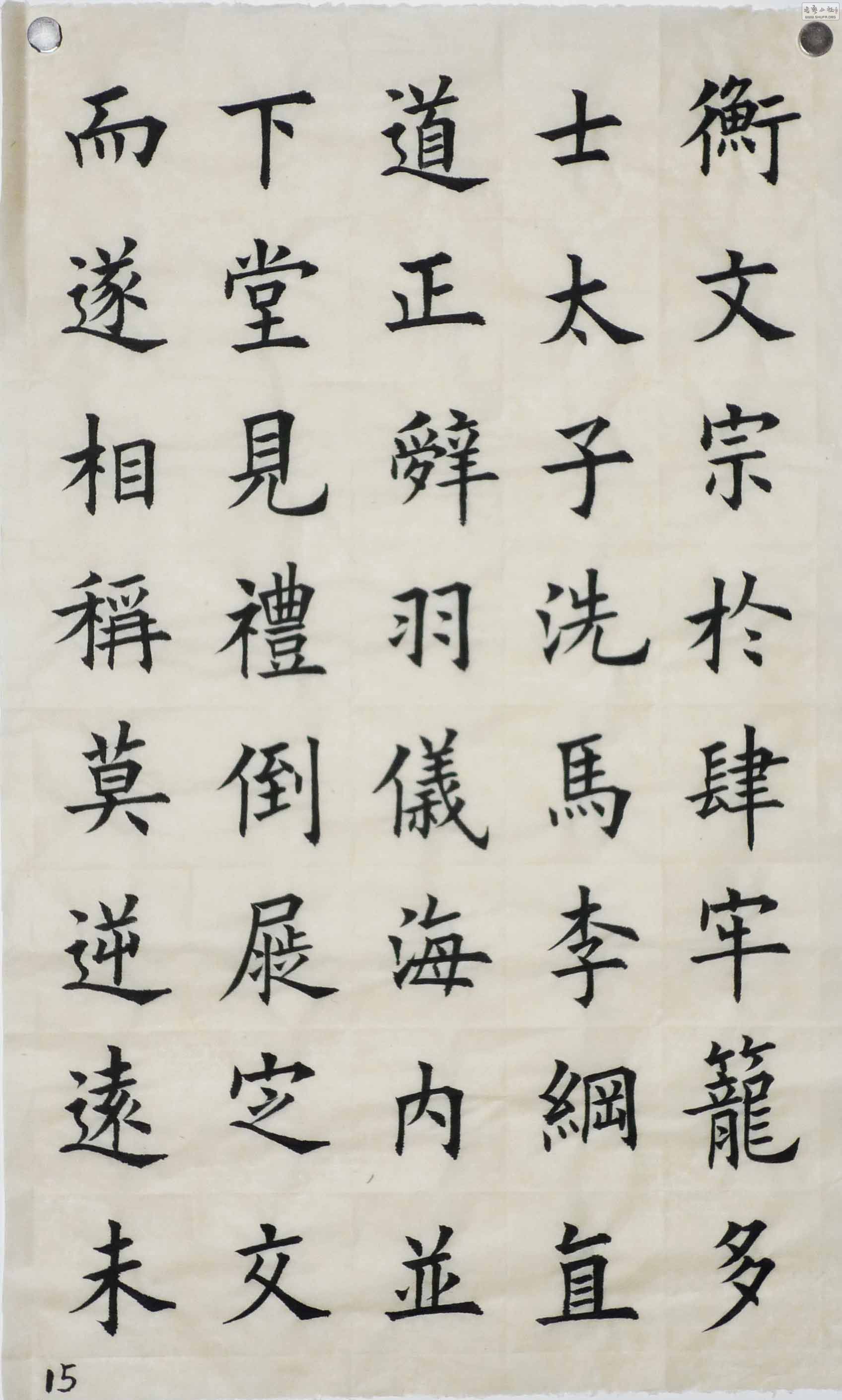 P1020736.jpg