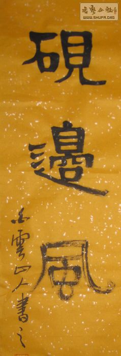 Ƭ 019.jpg