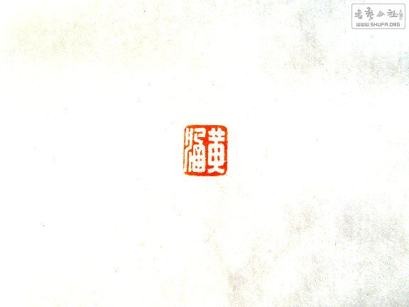 S73R0230.JPG