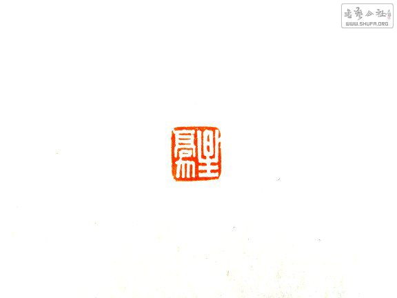 S73R0244.JPG