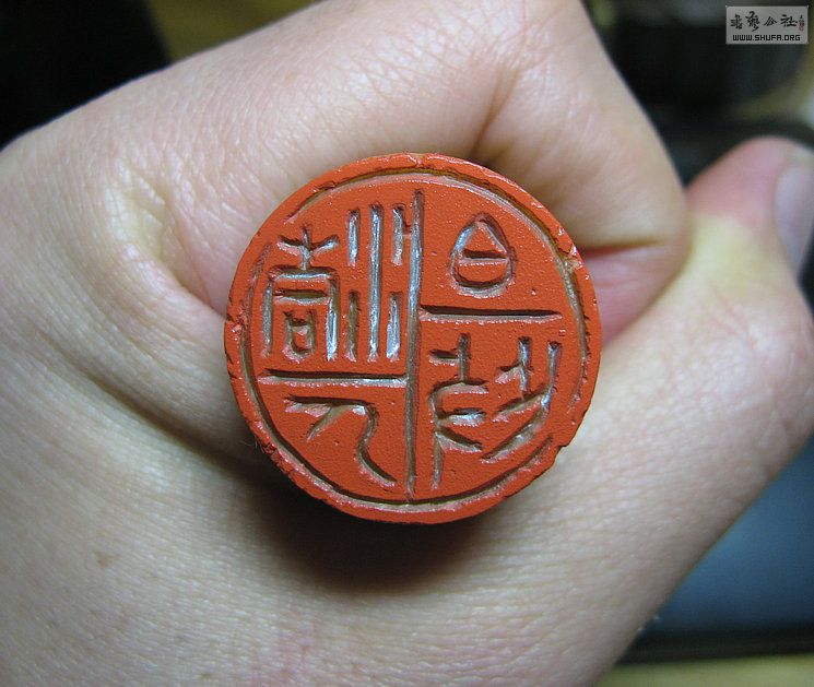 Ƭ 12621.jpg