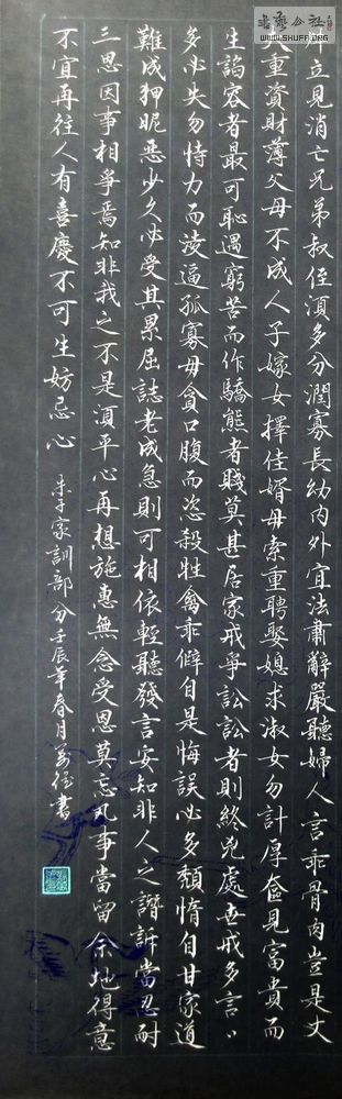 Ӽѵ4.jpg