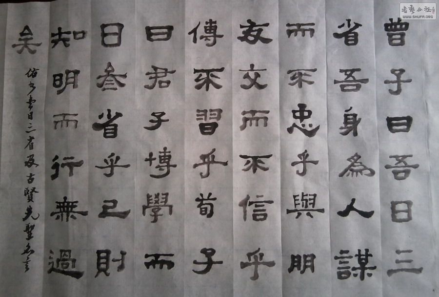 Ƭ0009.jpg