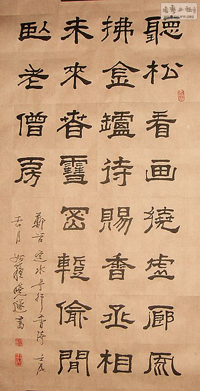 ɳ (4).jpg