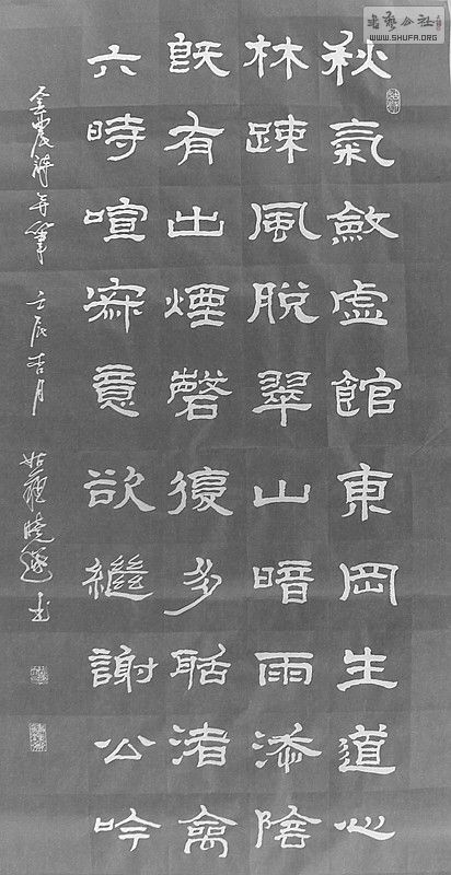 ɳ (5).jpg