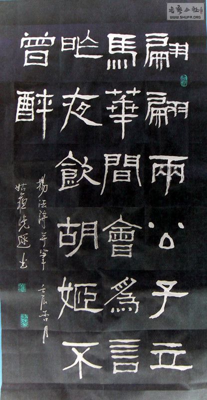 ɳ (1).jpg