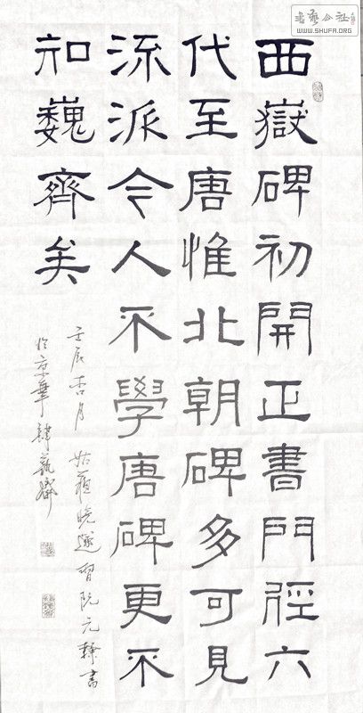ɳ (2).jpg