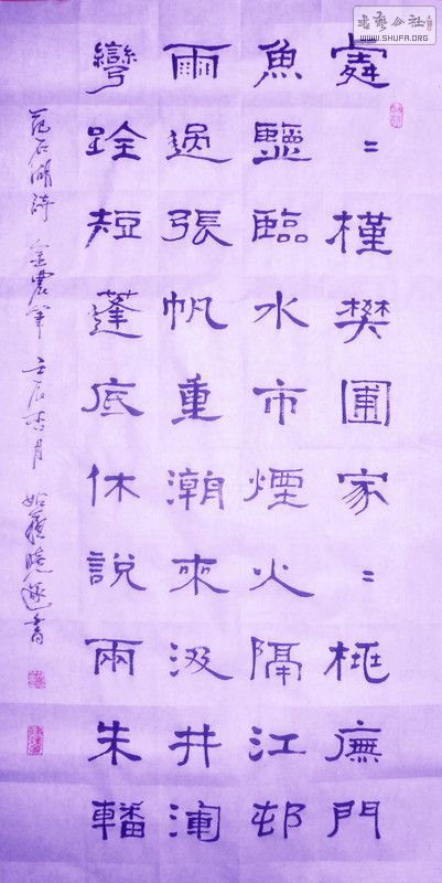 ɳ (6).jpg