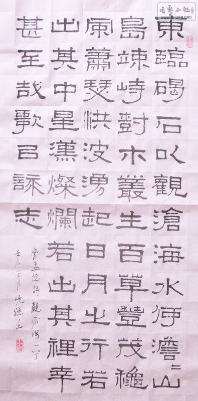 ɳ (11).jpg