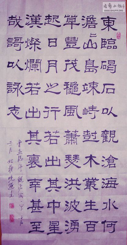 ɳ (15).jpg