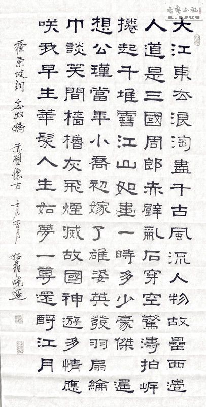 ɳ (16).jpg
