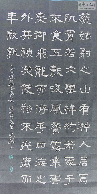 ɳ (22).jpg