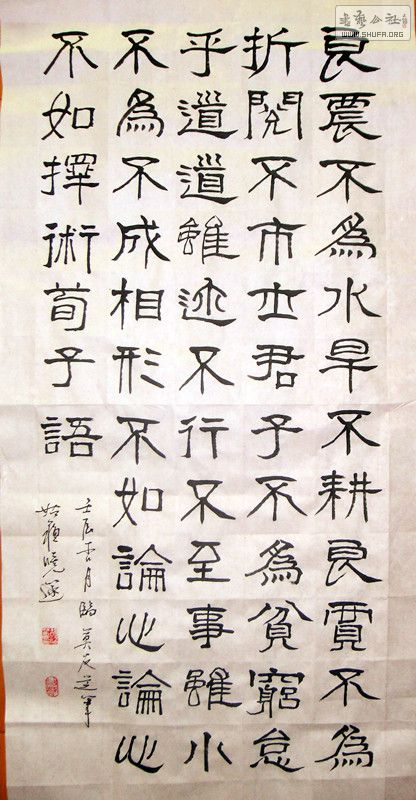 ɳ (23).jpg