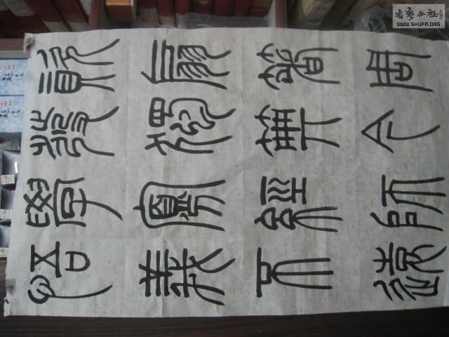 Ƭ 005.jpg
