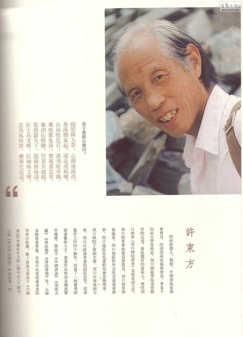117.jpg