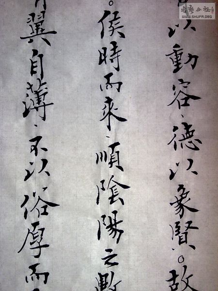 20120319102.jpg