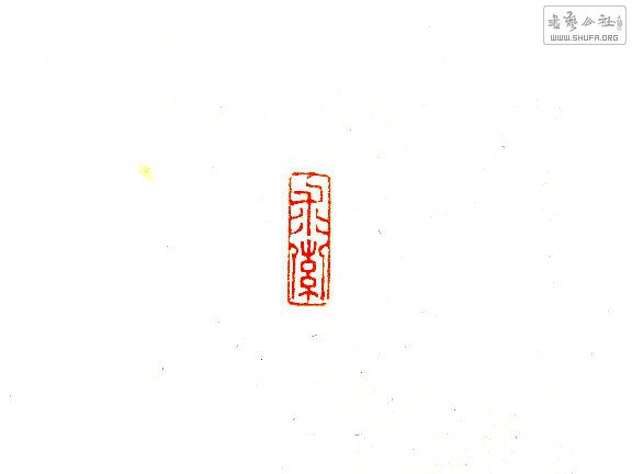 S73R0235.JPG
