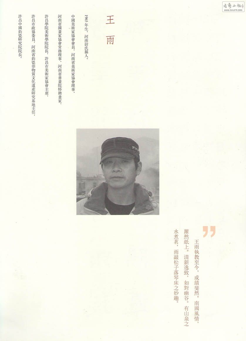 80.jpg
