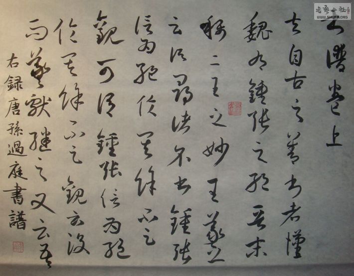 DSC08099.JPG