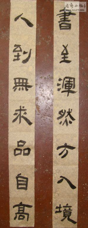 STP610361.jpg