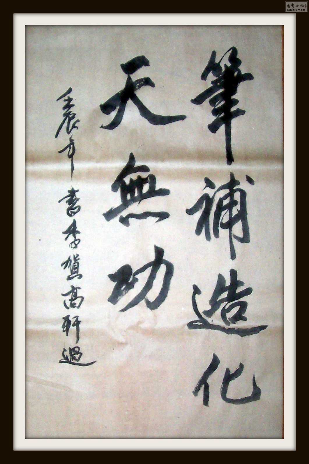 Ƭ 008.jpg