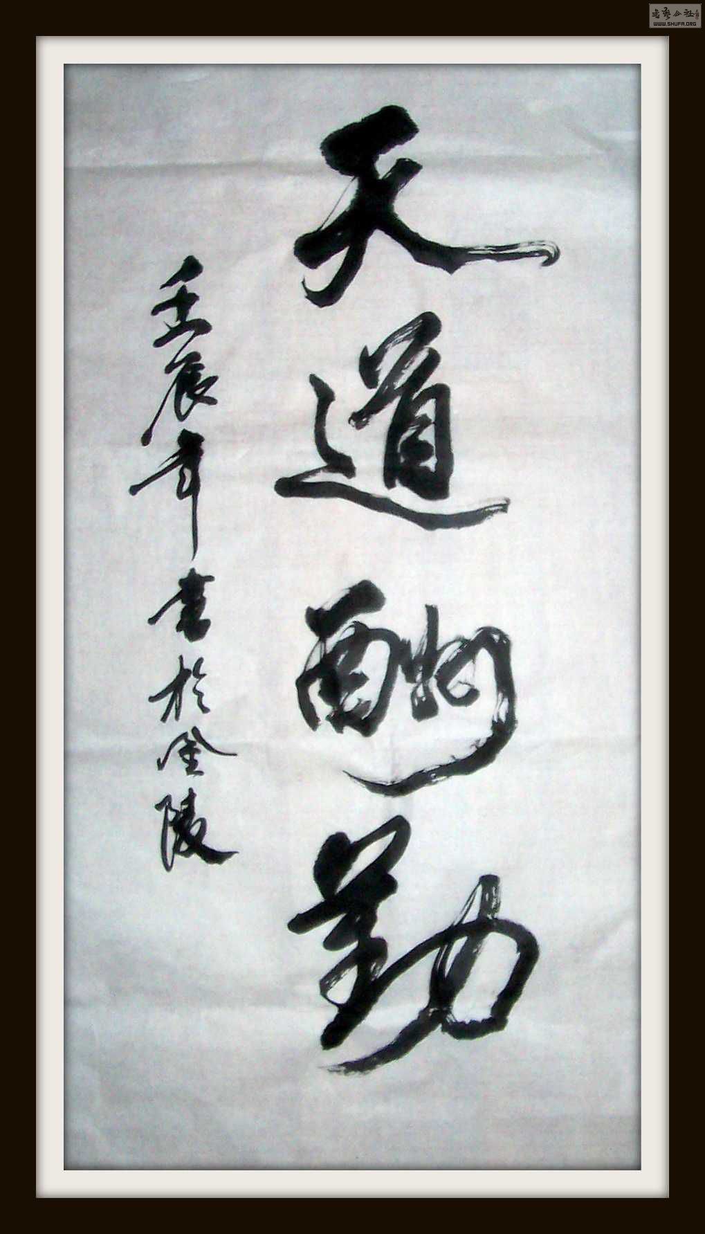 Ƭ 009.jpg