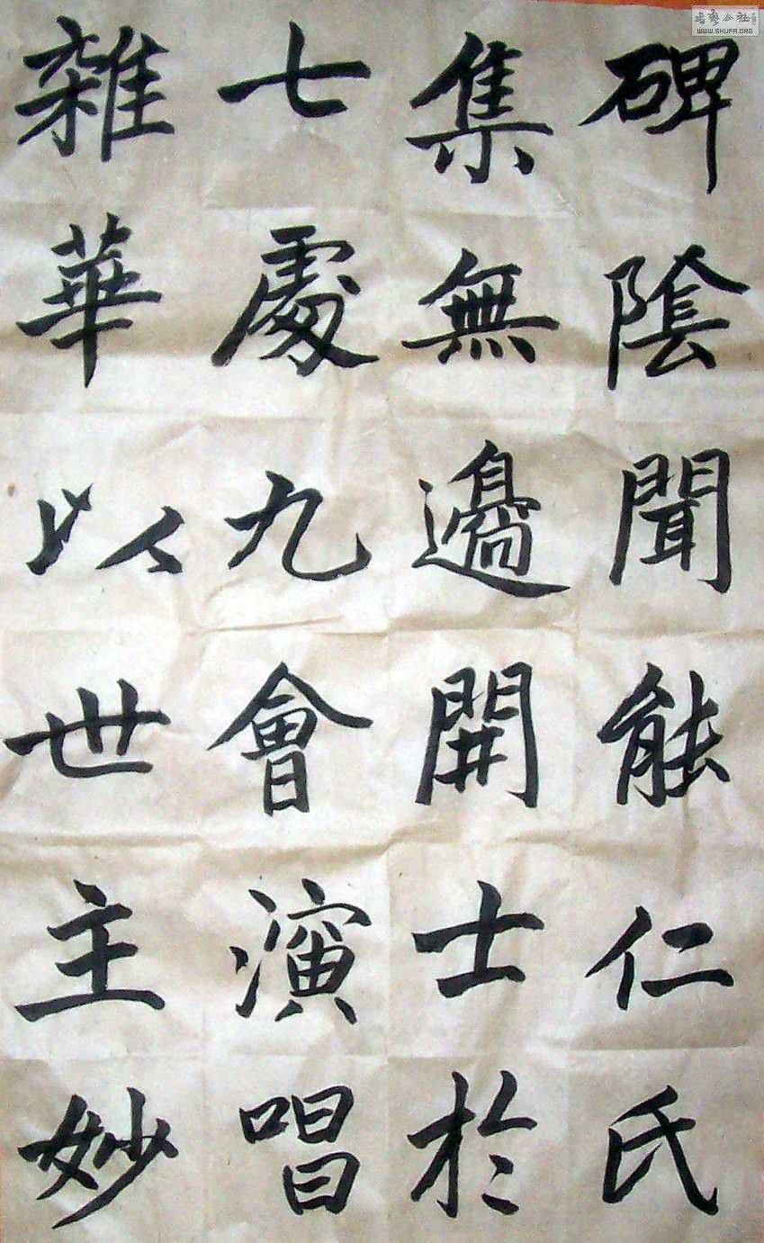 Ƭ 003.jpg