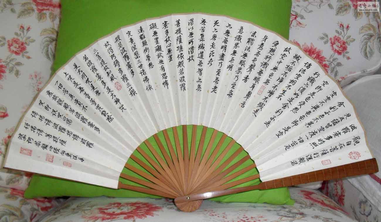 Ĵ1.JPG