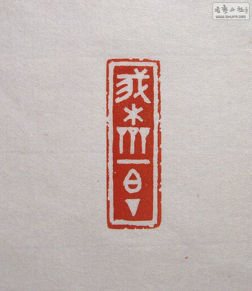 Ƭ 12665.jpg
