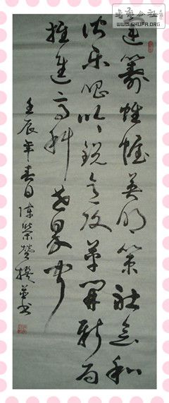 ͶDSC01834.jpg